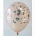 Copper Leopard Design Printed Balloons